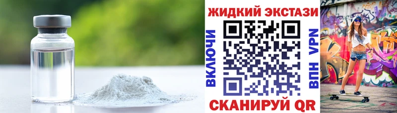 цены   Краснообск  площадка состав  БУТИРАТ оксана 