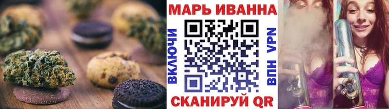Cannafood конопля  мега как войти  Краснообск  наркошоп 