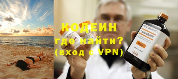 каннабис Бугульма
