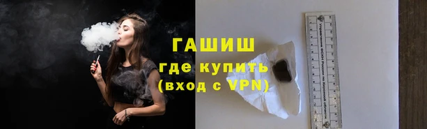 каннабис Бугульма