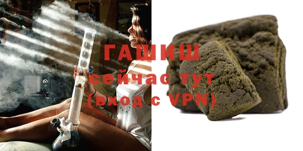 каннабис Бугульма